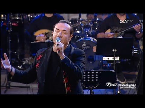 Λευτέρης Πανταζής -
