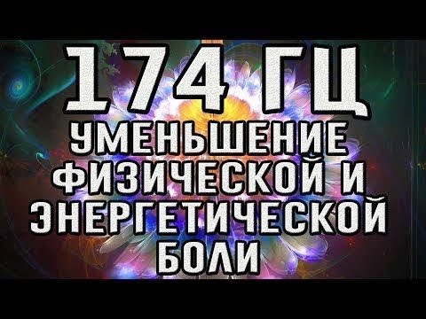 Евгений Васильев - 174 ГЦ