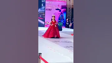 مسيطره همشيك مسطره 