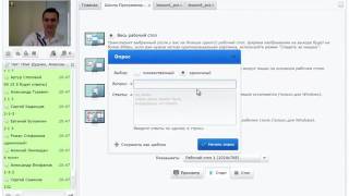 Программирование с нуля от ШП - Школы программирования Урок 10 Часть 5 Курсы веб Тестировщик курс Программирование с нуля от ШП - Школы программирования Урок 10 Часть 5 Курсы веб Тестировщик курс