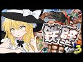 見なよ・・・私のハイドラント圧を・・・