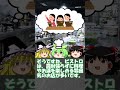ビストロとレストランの違いは？#料理人100問100答 | FJCLUB