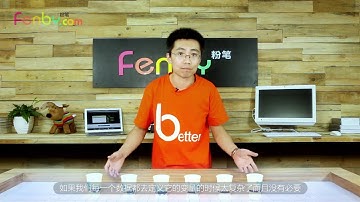 1 3 6  数组犹如杯架【第一章 认识java】