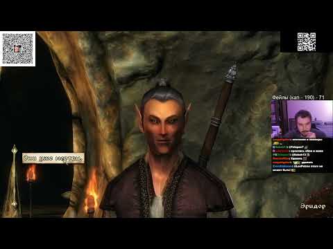 Видео: Roadhouse проходит The Elder Scrolls IV: Oblivion (часть 12)