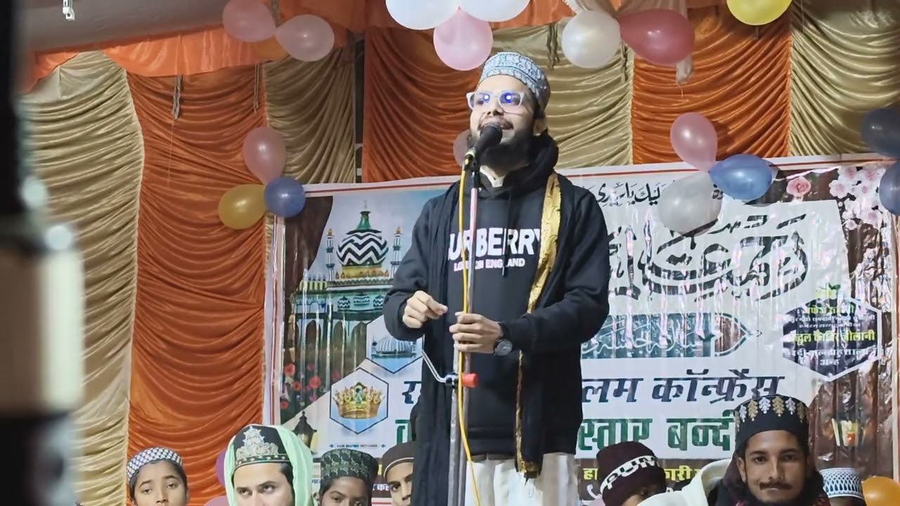 Jalse Ki Ibtida kaise karte Hai sikhe Raza Brothers Chennal Par  By mohammad Raza Qadri