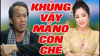 Hài : Tuyển Vợ Cho Heo - Cười Sặc Cơm Với Hoài Linh - Thúy Nga - Chí Tài Hay Nhất by Hài Việt Nam - Hài Hải Ngoại 4,877 views 2 days ago 21 minutes