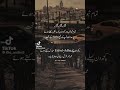 Advance Eid mubarak #shortsfeed #trendingshorts #viral