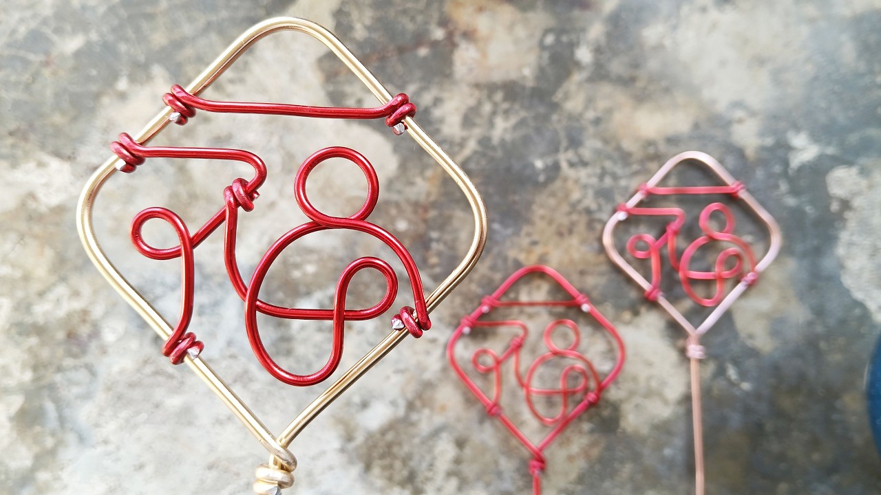 用鋁線折“福”字花插教學 Handmade Aluminum Wire Wrapped ”Luck” Plant Topper Tutorial#diycrafts #diy #craft #art