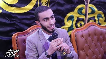 آيات رائعة جداً للشيخ نادر القلاوي | ليلة عٌرس الأستاذ إبراهيم الدمراوي | ميت مزاح دقهلية 19 8 2022