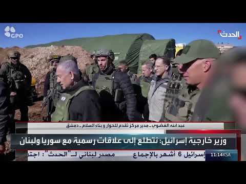 تطبيع سوريا مع إسرائيل: فرصة تاريخية أم استراتيجية قضم؟