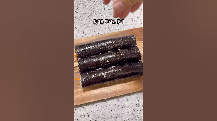 한때 연예인들도 줄 서서 먹었던 김밥