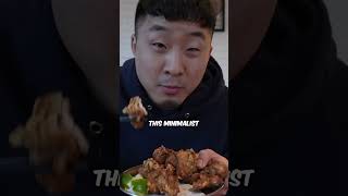 Minimalist Chicken Karaage