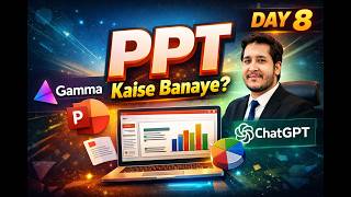 ChatGPT + Gamma Se 5 Minute Me Professional PPT Banaye 🔥Day 8 #powerpoint #gamma #chatgpt #ai #trend