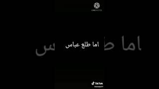 اجمل شعر عن الخال