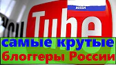 Как заработать в интернете - YouTube