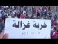 An Israeli Analysis On What Kind Of Regional Blocs Will Emerge From The Syrian Civil War