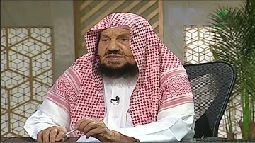 متى يقرأ المأموم سورة الفاتحة في الصلاة الجهرية؟ -الشيخ عبدالله المنيع #يستفتونك