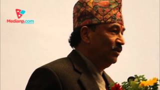Kamal Thapa Speech | Daily Exclusive News ( Media Np TV)