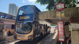 九巴235M線往葵芳站行車片段 KMB Route 235M To Kwai Fong Station | Rocky's Studio