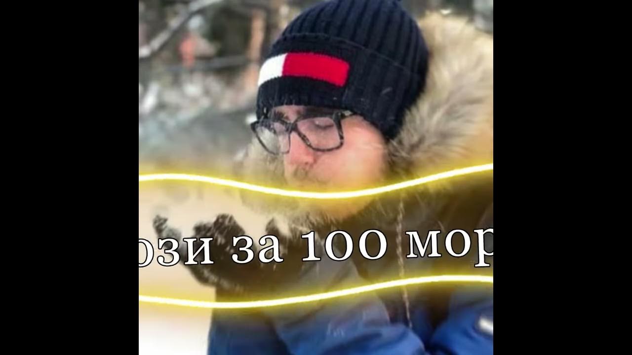 ЕДІСОН - YouTube