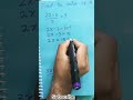 Find the value of X.     2x-3/5=3  #easytricks #education #examready #basics #learnmath @learnwithme