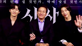 梨泰院クラスのパク・ソジュンらからメッセージ&リアクション!映画『ディヴァイン・フューリー/使者』コメント