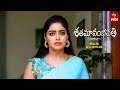 Shatamanam Bhavati Latest Promo | Episode No 951 | 3rd May 2024 | ETV Telugu