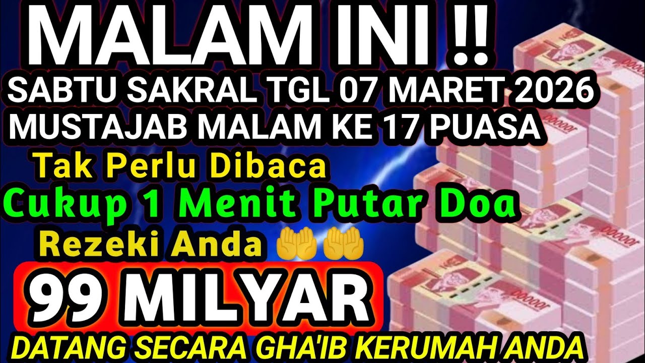 PUTAR SAMBIL TIDURAN✅UANG DATANG SENDIRI KERUMAH ANDA MELALUI MALAIKAT MIKAIL~doa penarik uang