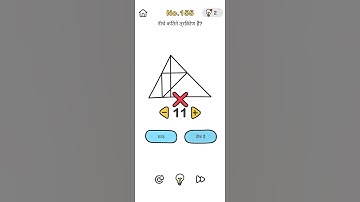 brean out level number 155