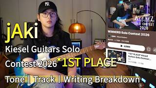 jAki丨🏆 Kiesel Guitars Solo Contest Champion– 1‑Hour FULL Breakdown (Tone, Track, Every Phrase) 🔥