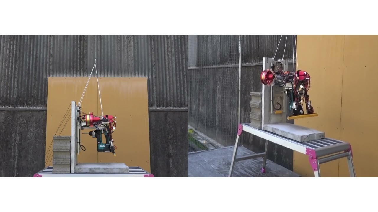 自社開発ドローン l 大阪 ドローン開発 ドローンカスタマイズ l 菱田