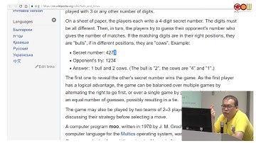 Lec25 Scratch與Python Python-範例程式講解：猜數字遊戲