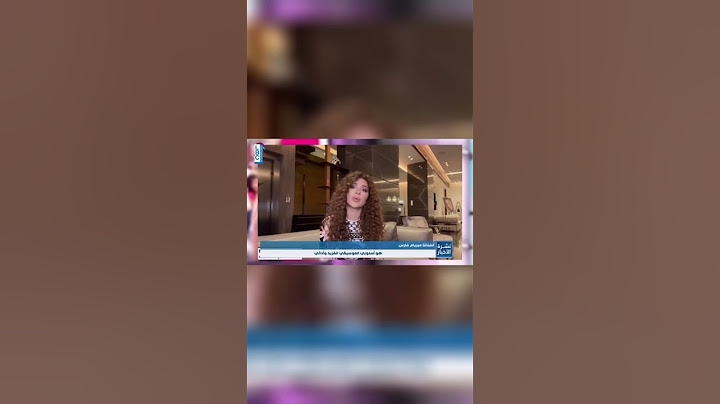 نجاحات عالمية مستمرة