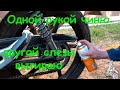 Одной рукой чиню, другой слёзы вытираю! Сколько стоит ремонт Yamaha YBR125?