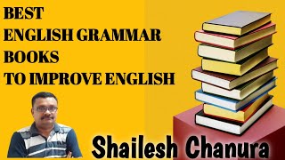 English grammar books | best book how to improve and composition