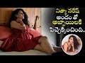 Actress Nitya Naresh Bold Video || Nitya Naresh In Operation Gold Fish || Movie Stories