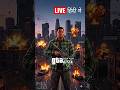 🔴LIVE🔴- Stream GTA 5 hindi me Gamingyogu