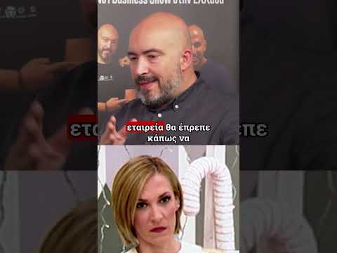 Αν δεν εξελίσσεσαι