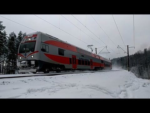 Video: Kaip Sužinoti Traukinių Tvarkaraščio Pokyčius