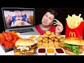 McDonald's • Responding To Amberlynn Reid's Weight Gain • MUKBANG