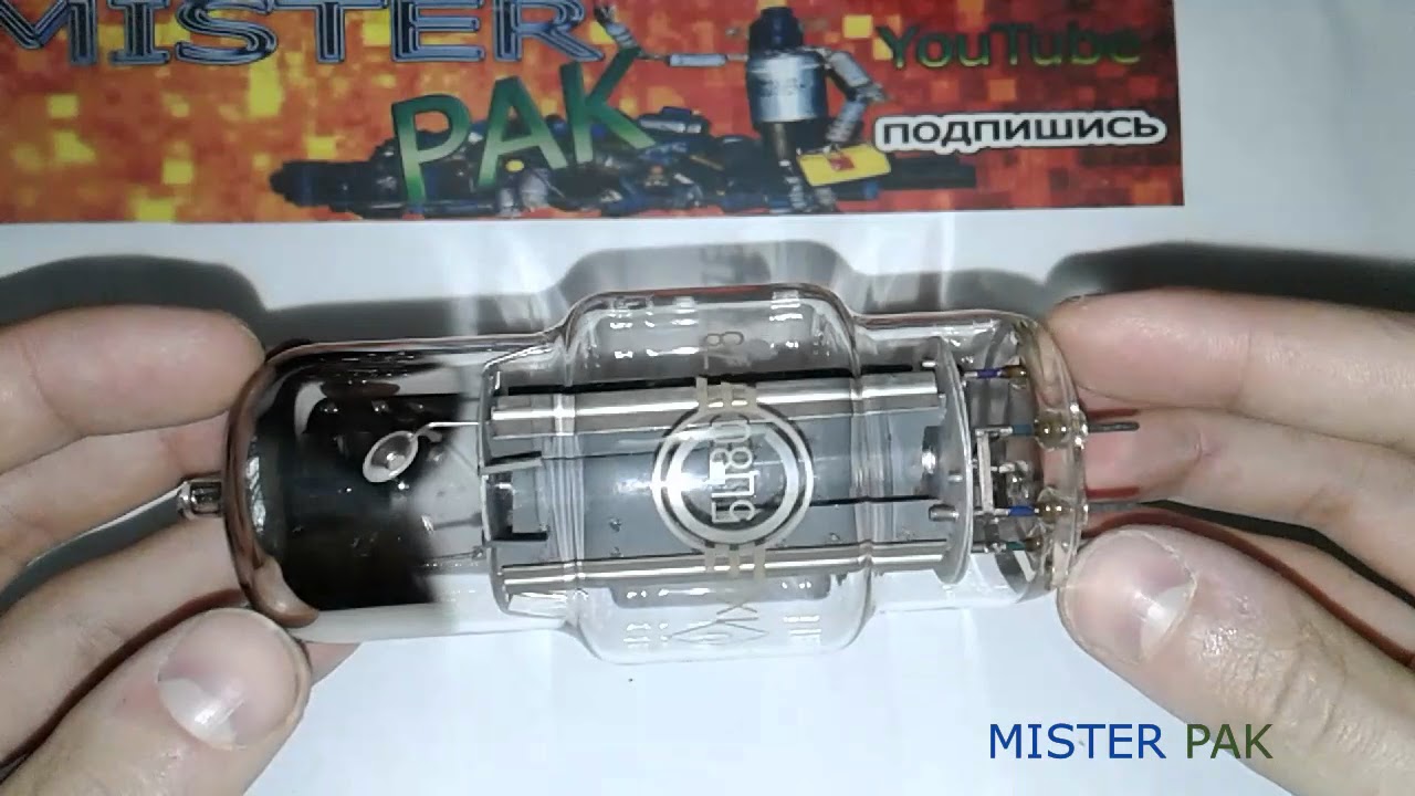 Одинаковые кенотроны в разных колбах 6ц4п 5ц8с - YouTube