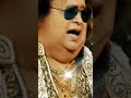 Bappi Lahiri's Iconic Song 🎶