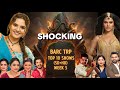 Barc Trp TOP 10 Shows (SD+HD) Week 05(2026) : Naagin, Mr and Mrs Parashuram