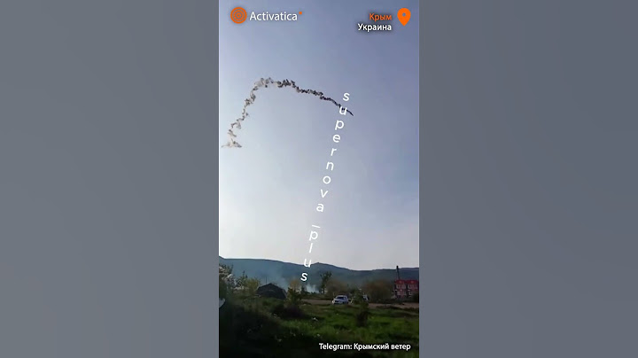 🟠Из Крыма сообщают об ударах по военным объектам РФ #крым #перевальное #атака #бпла #дроны #война