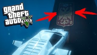 РУССКАЯ ПОДВОДНАЯ ЛОДКА И РУССКИЕ ХАКЕРЫ В ГТА! НОВОЕ ОГРАБЛЕНИЕ - GTA 5 ONLINE РУССКАЯ ПОДВОДНАЯ ЛОДКА И РУССКИЕ ХАКЕРЫ В ГТА! НОВОЕ ОГРАБЛЕНИЕ - GTA 5 ONLINE