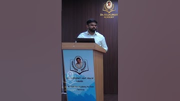 Dr Nagarjuna gowda, IAS | Officers Interaction | Dr Rajkumar IAS KAS Academy