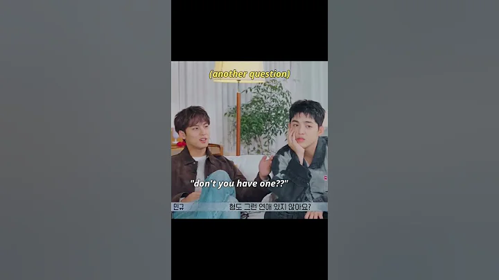 mingyu was ready to expose scoups dating history 💀🤣👀 #seventeen #mingyu #scoups #jeonghan #kpop #cxm