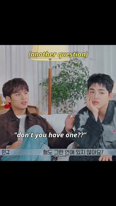 mingyu was ready to expose scoups dating history 💀🤣👀 #seventeen #mingyu #scoups #jeonghan #kpop #cxm