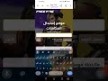 موقع استبدال الاكواد