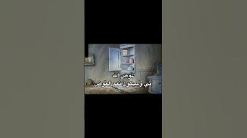 #سورة_الحشر #قرآن #محمد_صديق_المنشاوي #المنشاوي_الباكي #قران_بصوت_جميل #المنشاوي_الصوت_الباكى #1000k